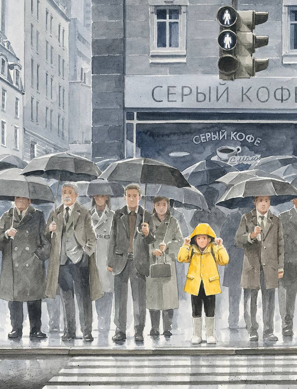 Серый город — изображение 7